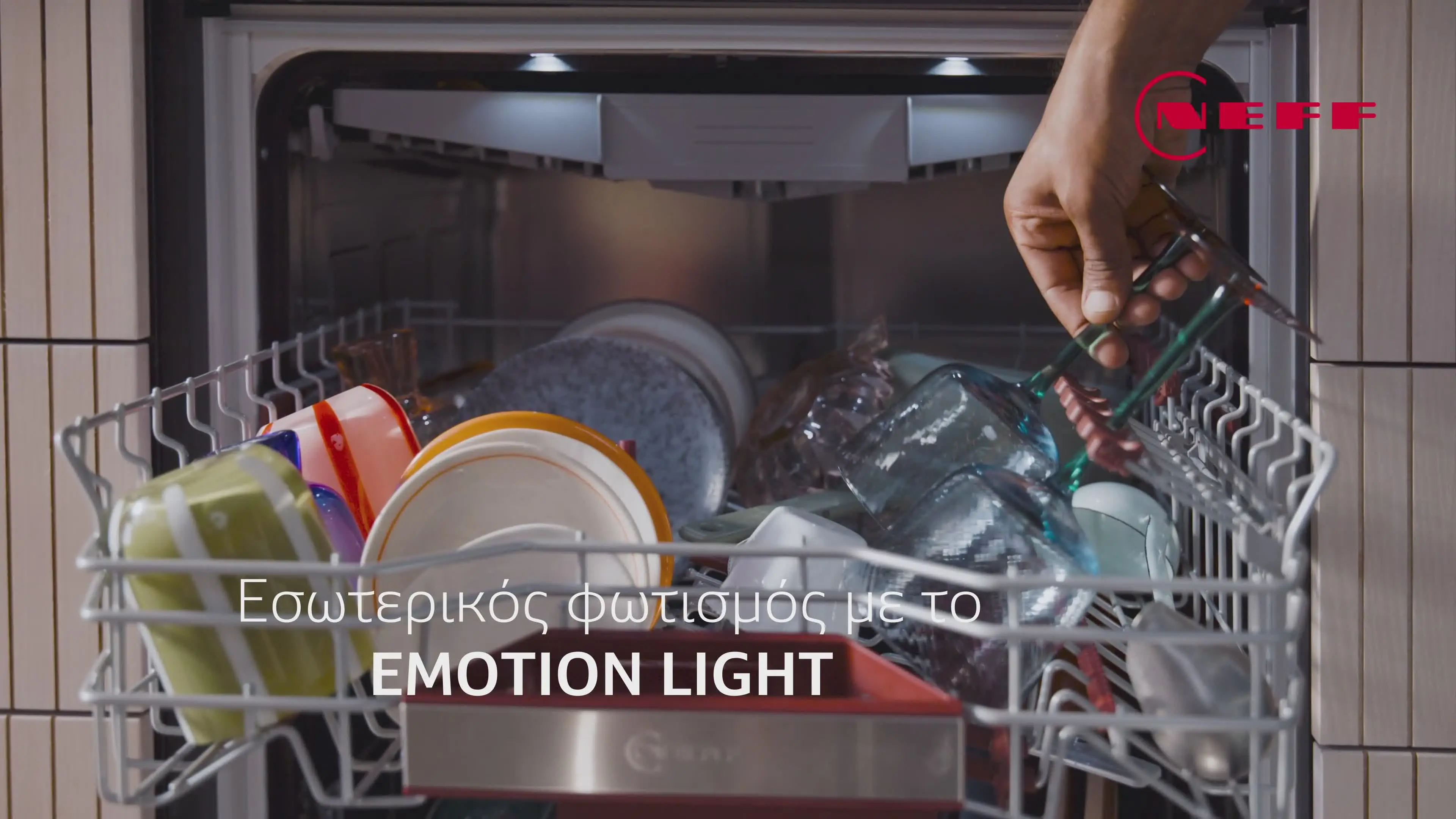 Βίντεο αντίχειρα Nr. 15 του προϊόντος