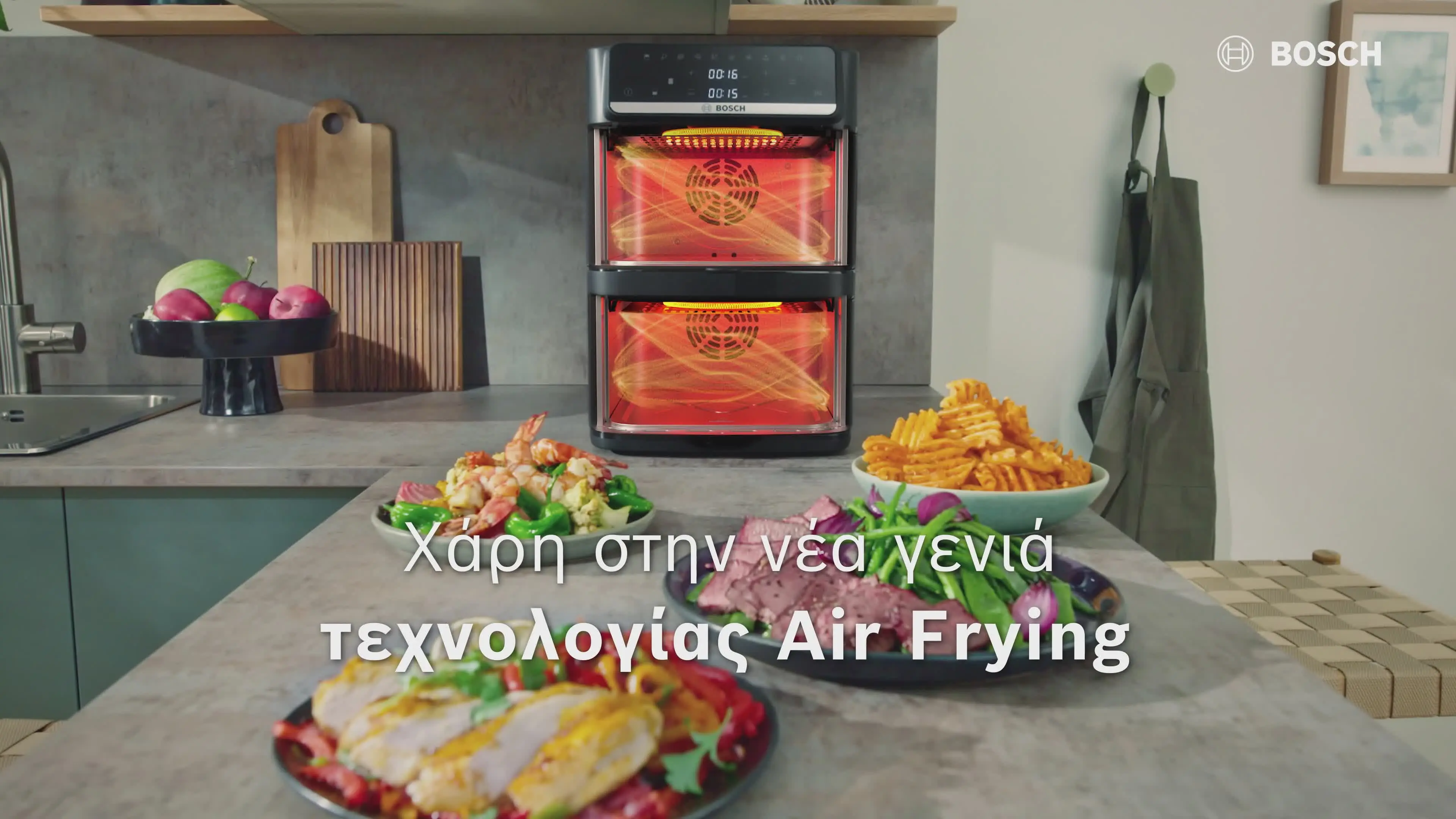 Προεπισκόπηση video Nr. 12 του προϊόντος