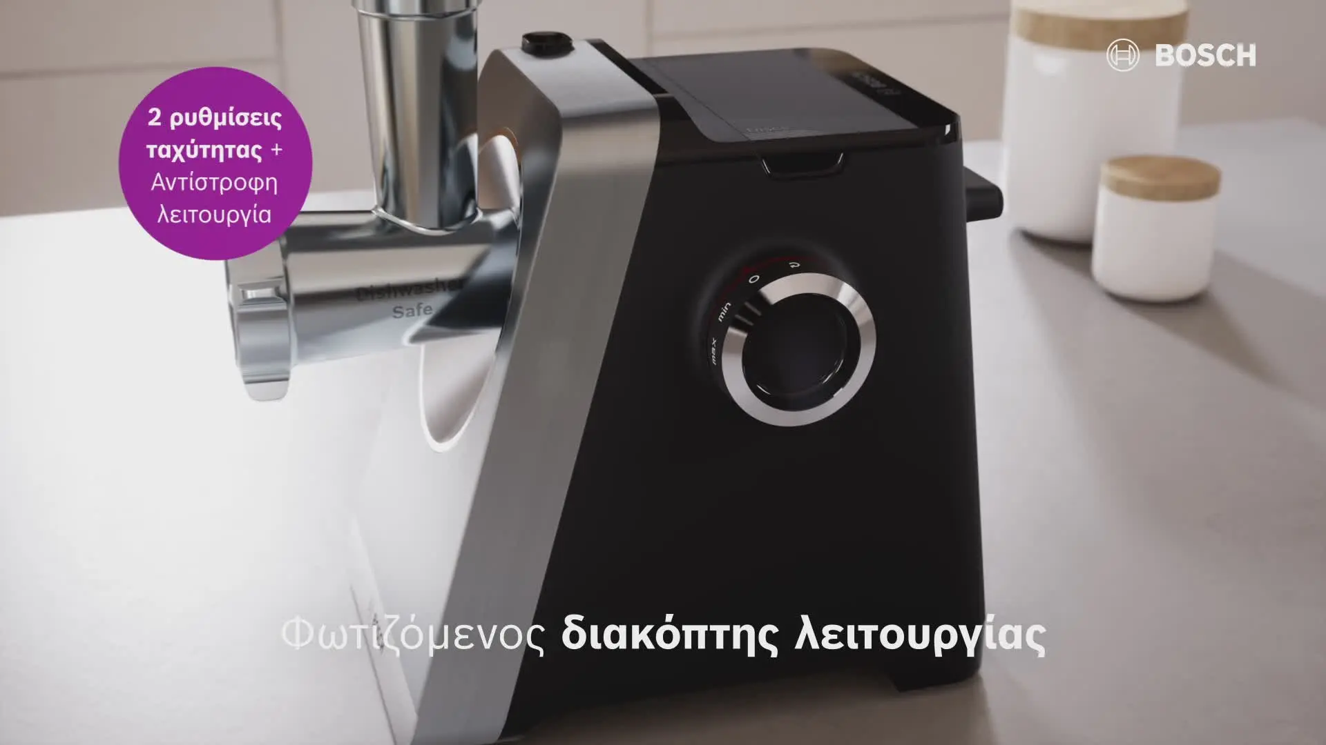 Προεπισκόπηση video Nr. 13 του προϊόντος