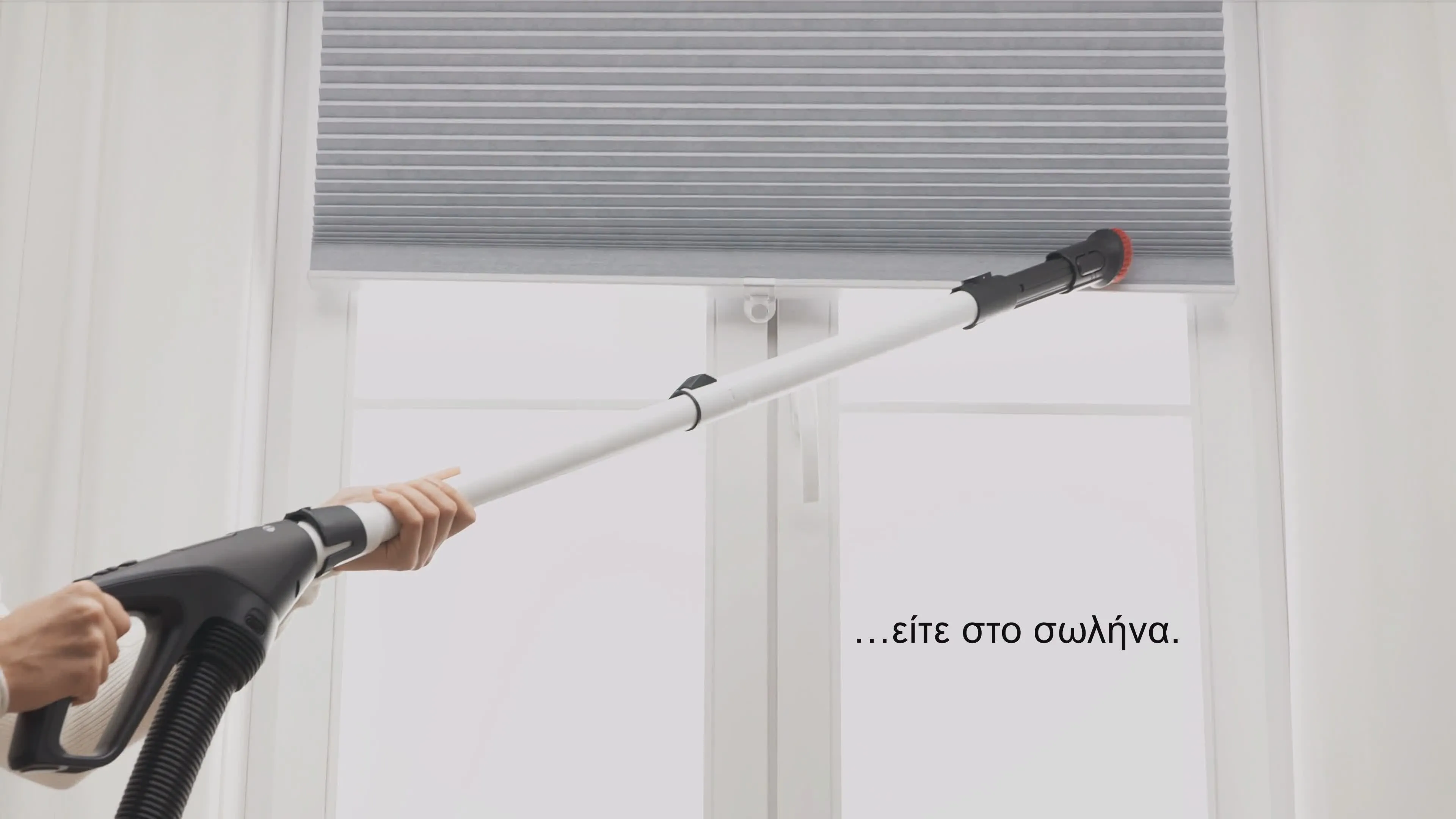 Video Nr. 15 του προϊόντος BGL6POW1