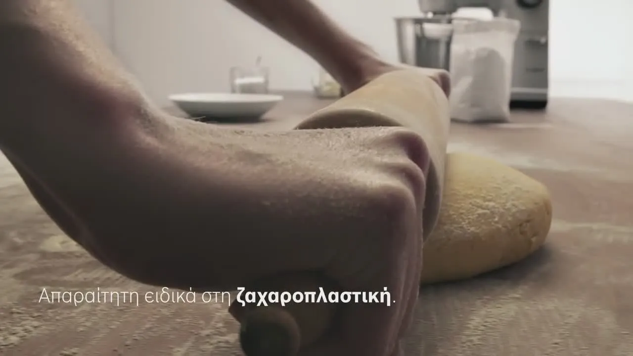 Video Nr. 24 του προϊόντος MUM9AX5S00