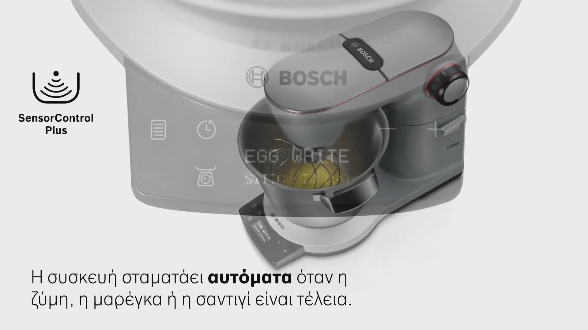 Video Nr. 26 του προϊόντος MUM9AX5S00