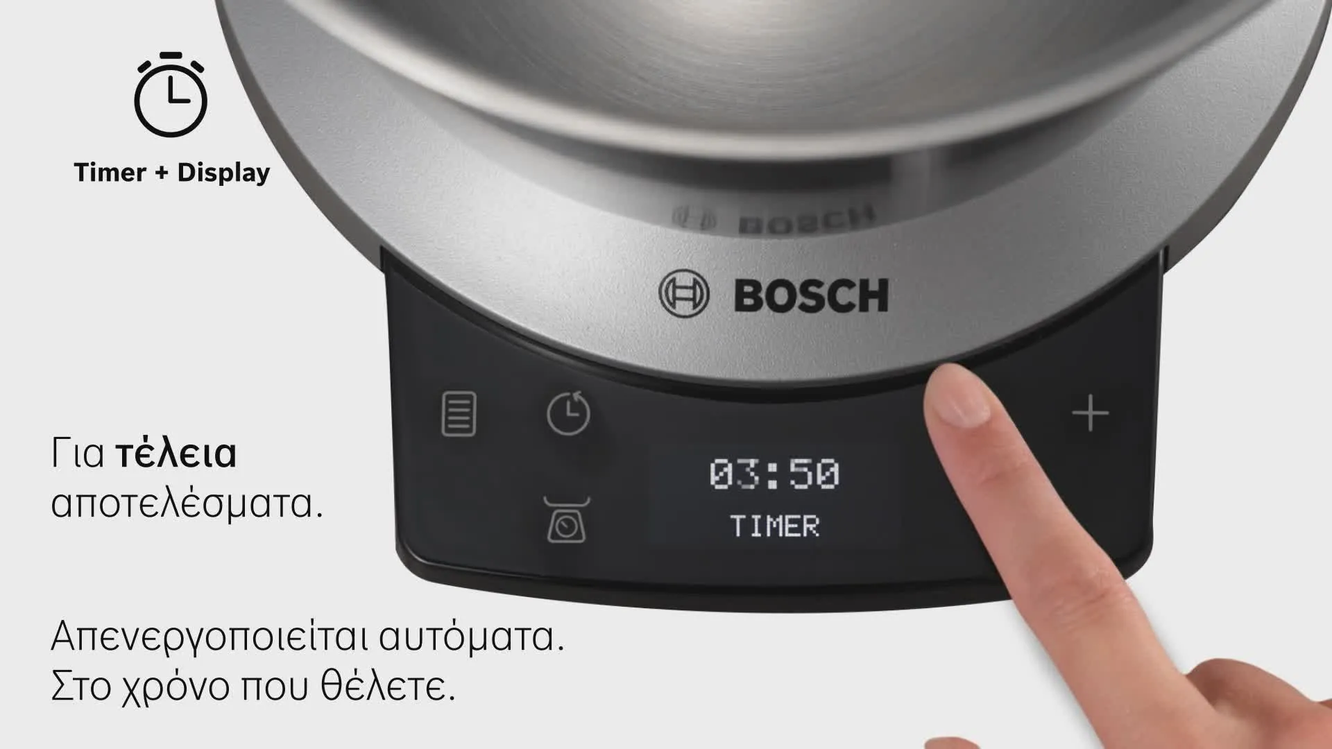Video Nr. 28 του προϊόντος MUM9AX5S00