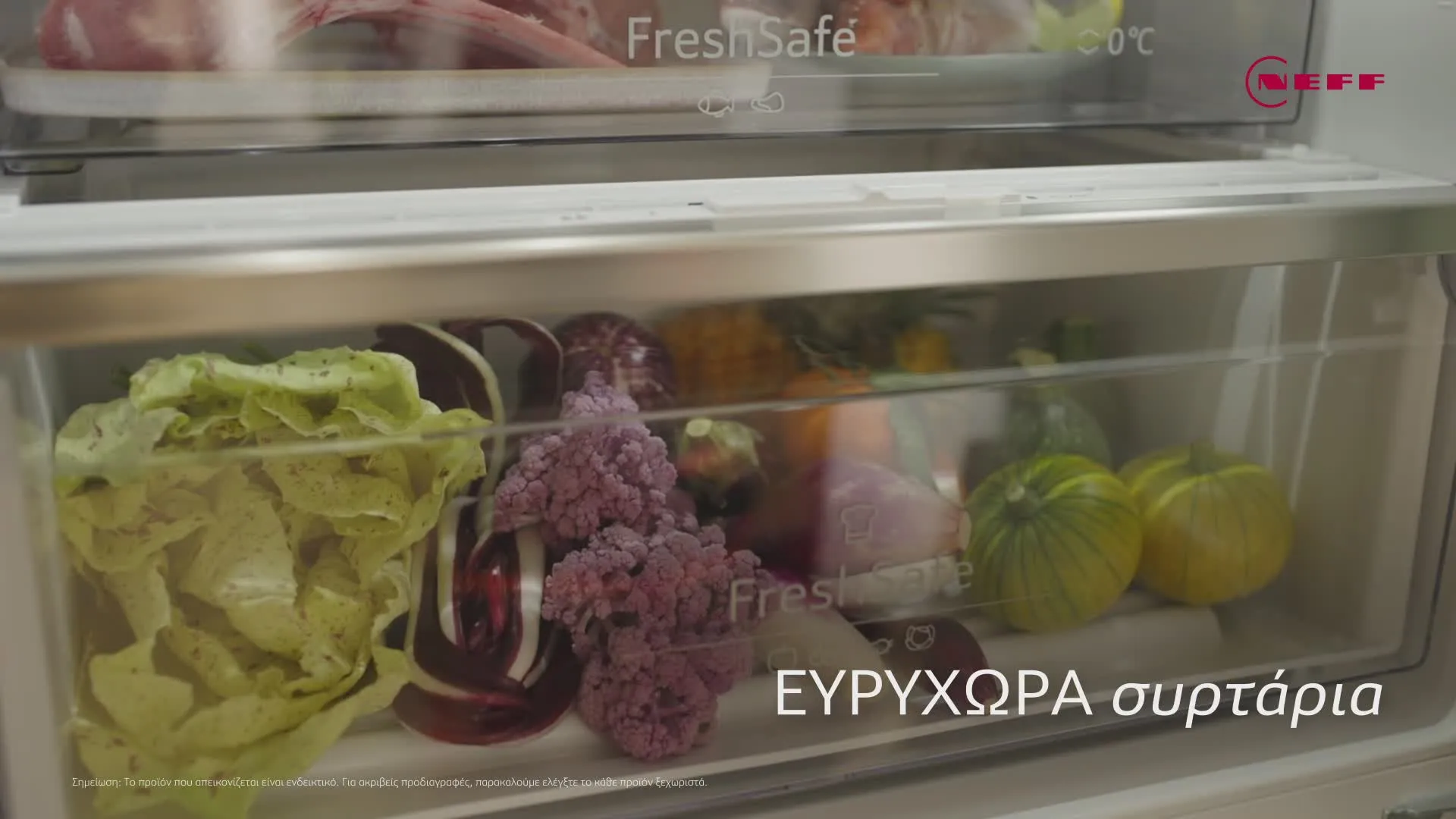 Video Nr. 14 του προϊόντος KB7966DD0