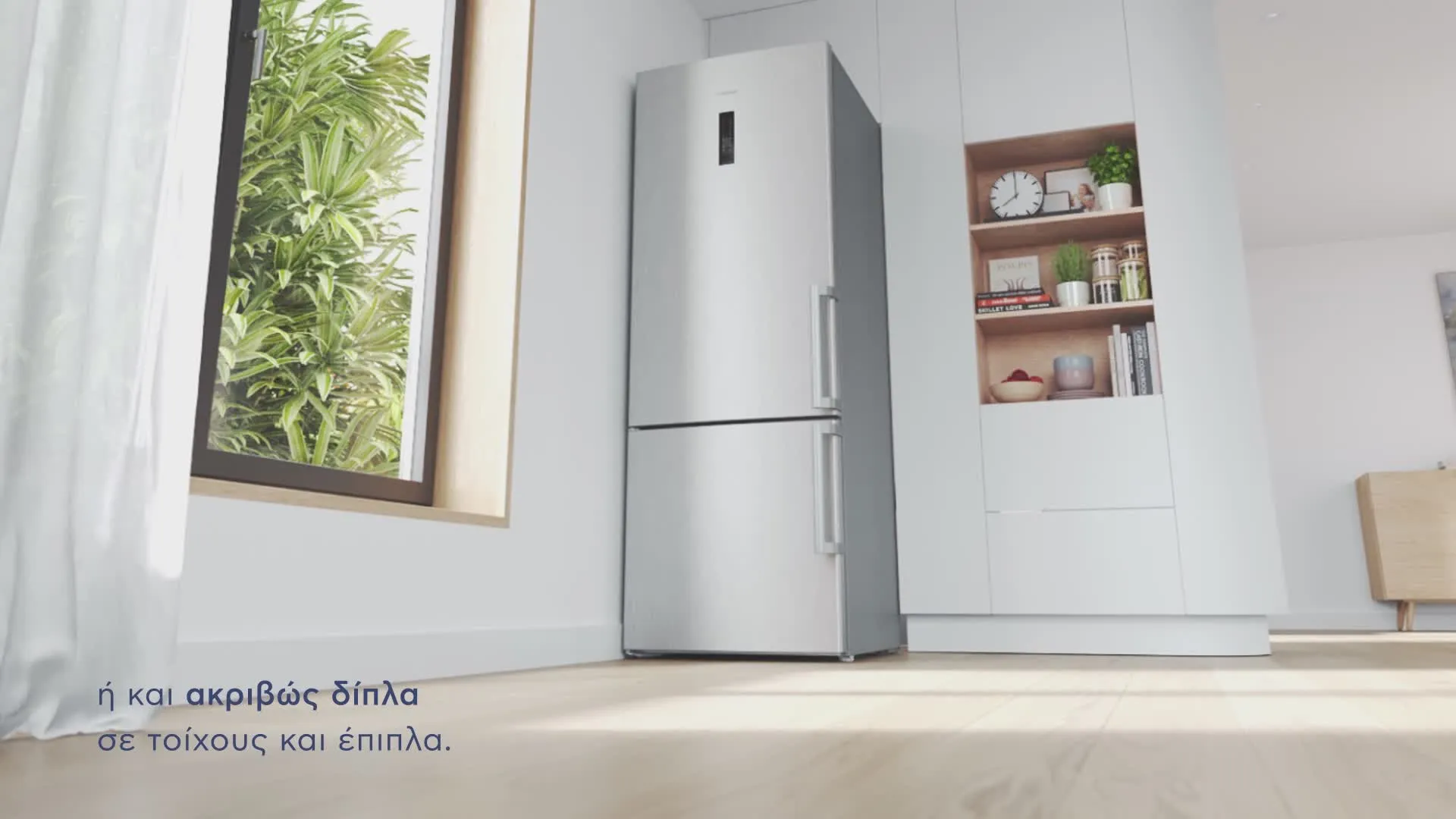 Video Nr. 9 του προϊόντος PKNB39XIE2