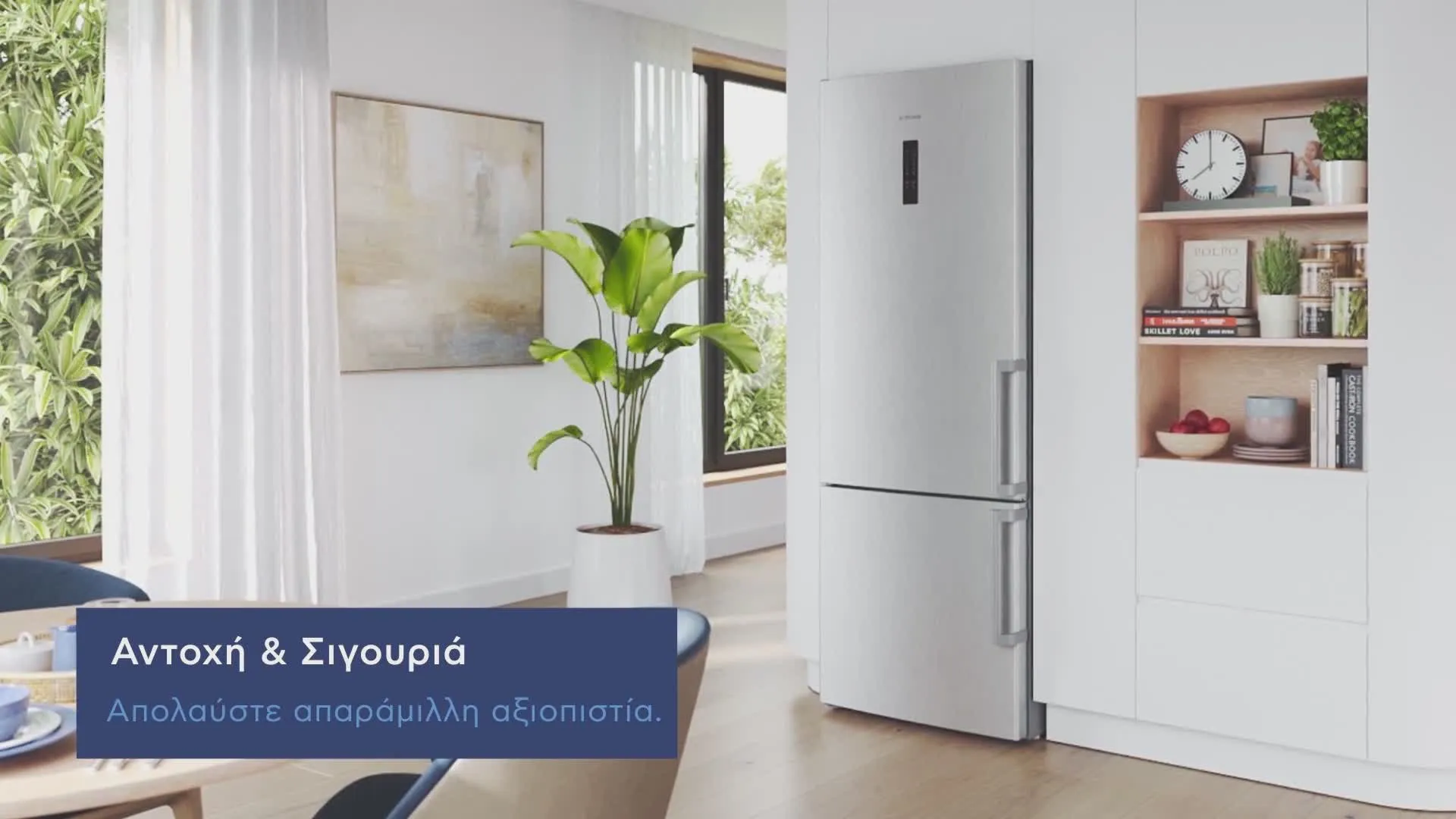 Video Nr. 10 του προϊόντος PKNB39XIE2