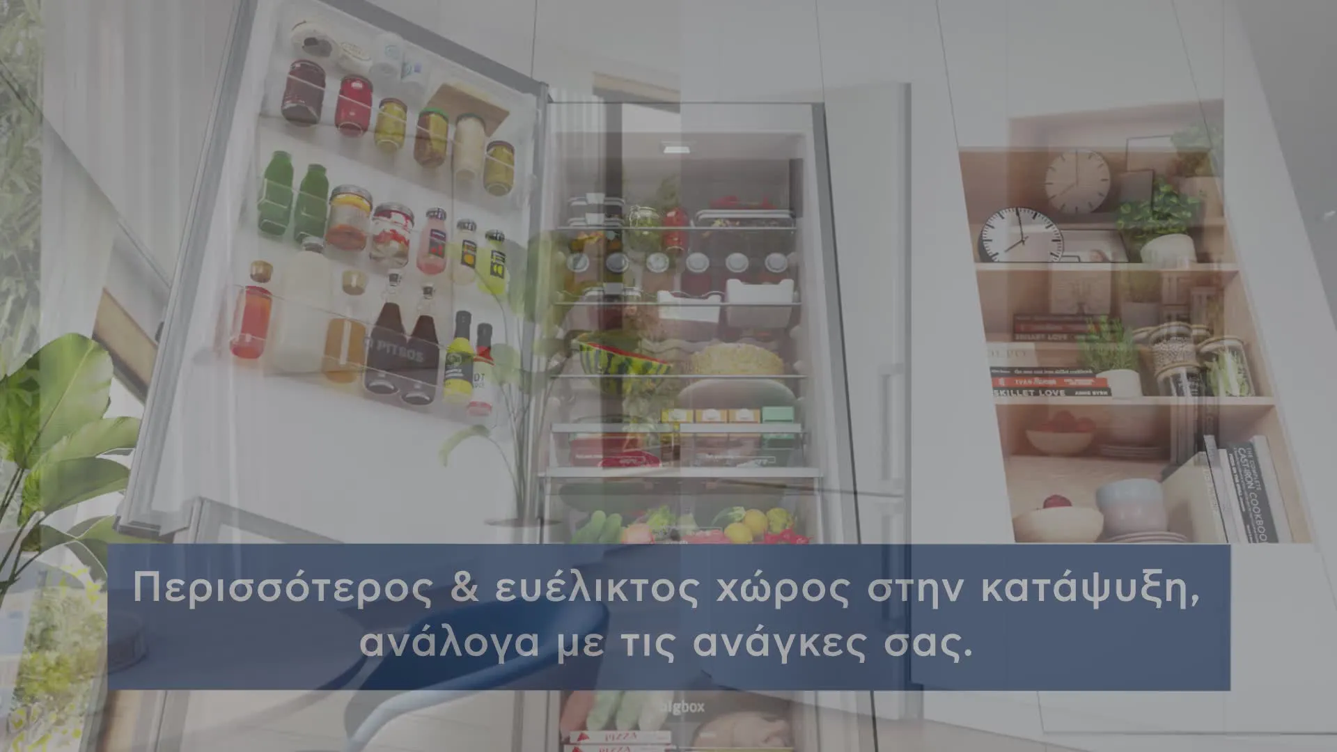Video Nr. 9 του προϊόντος PKNB56XLEP