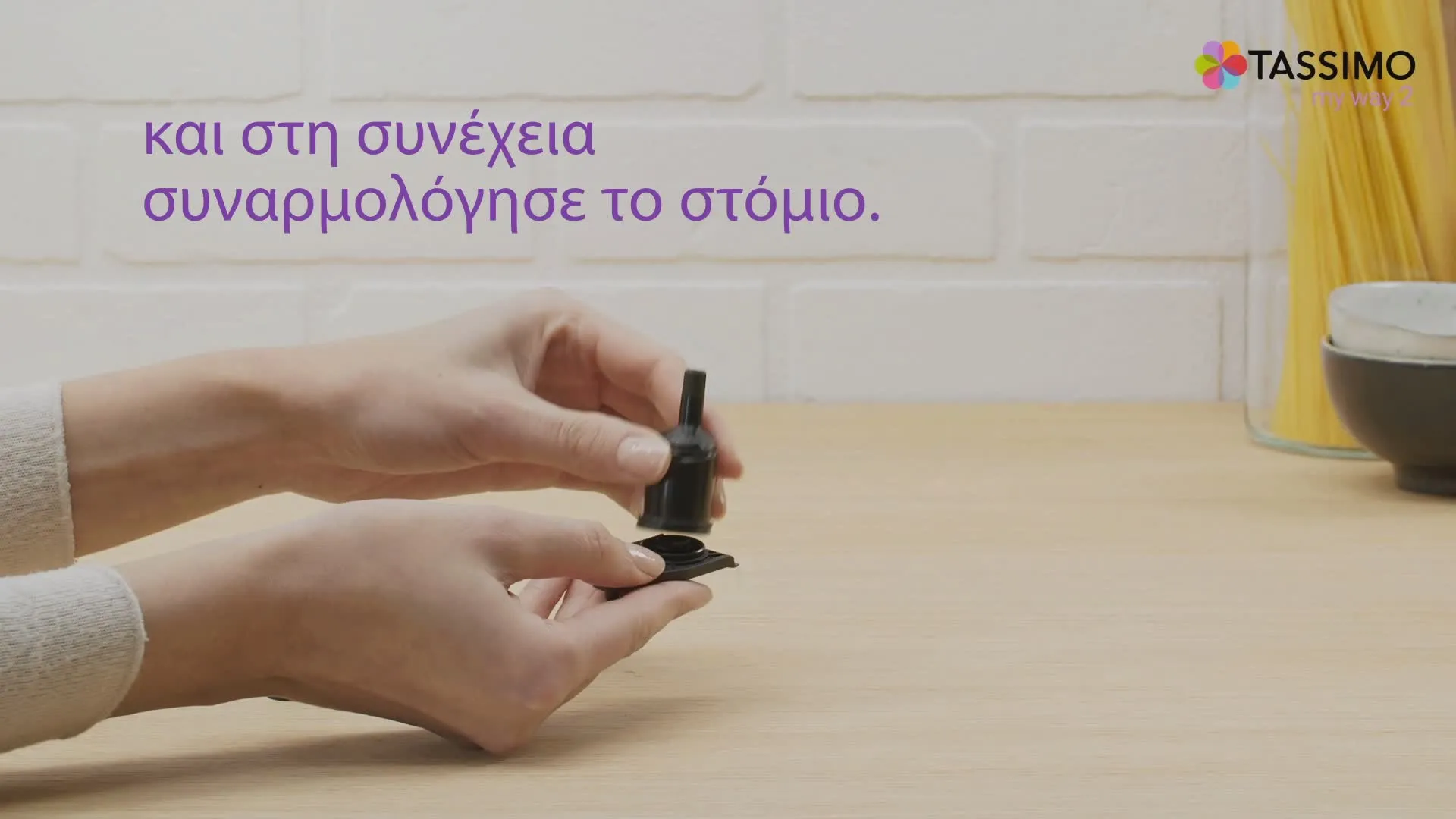 Video Nr. 16 του προϊόντος TAS6503