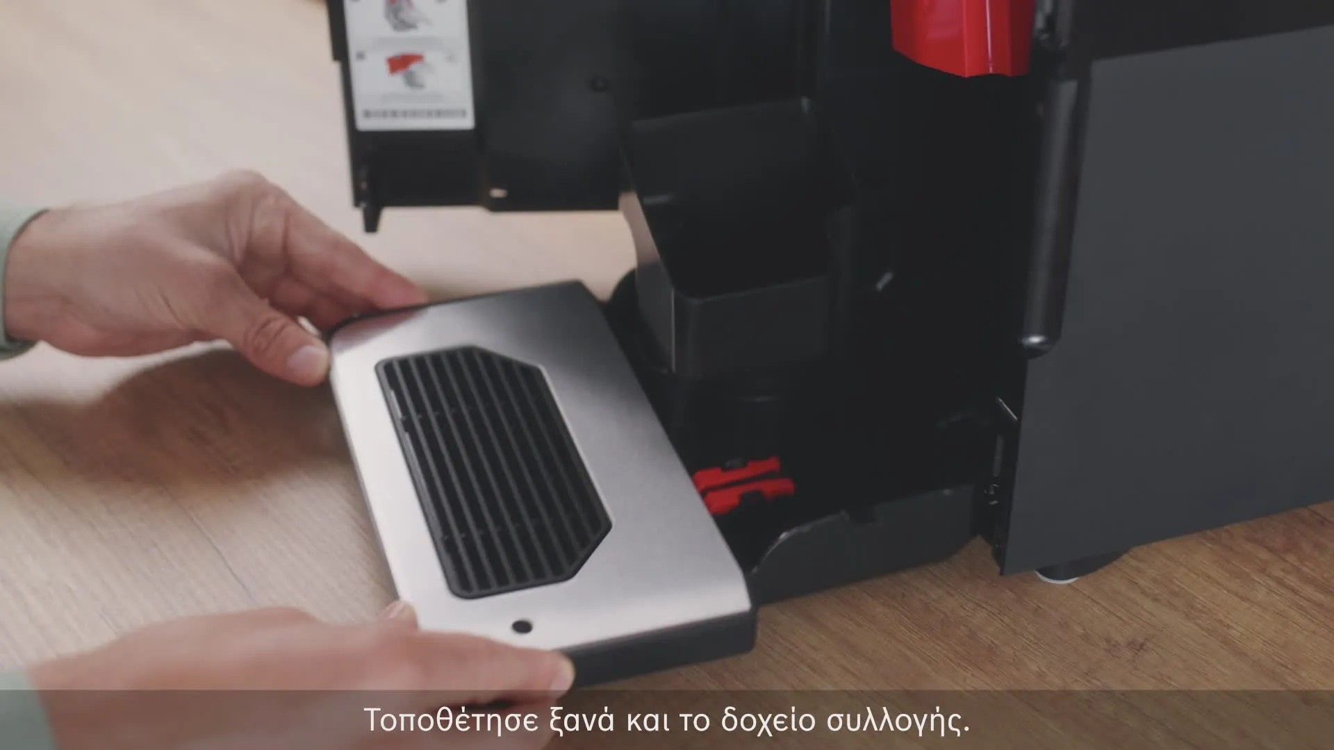 Video Nr. 15 του προϊόντος TPE40307