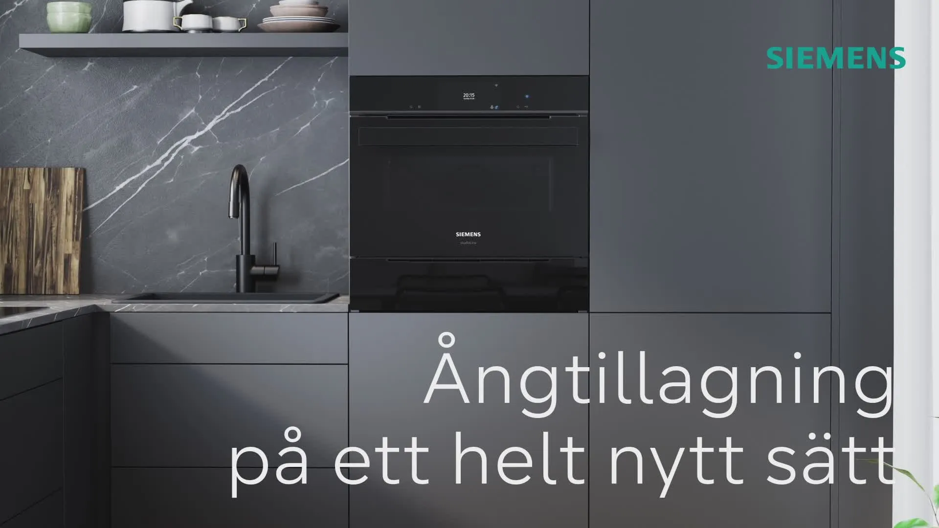 Video 14 av produkten BD911C1B0