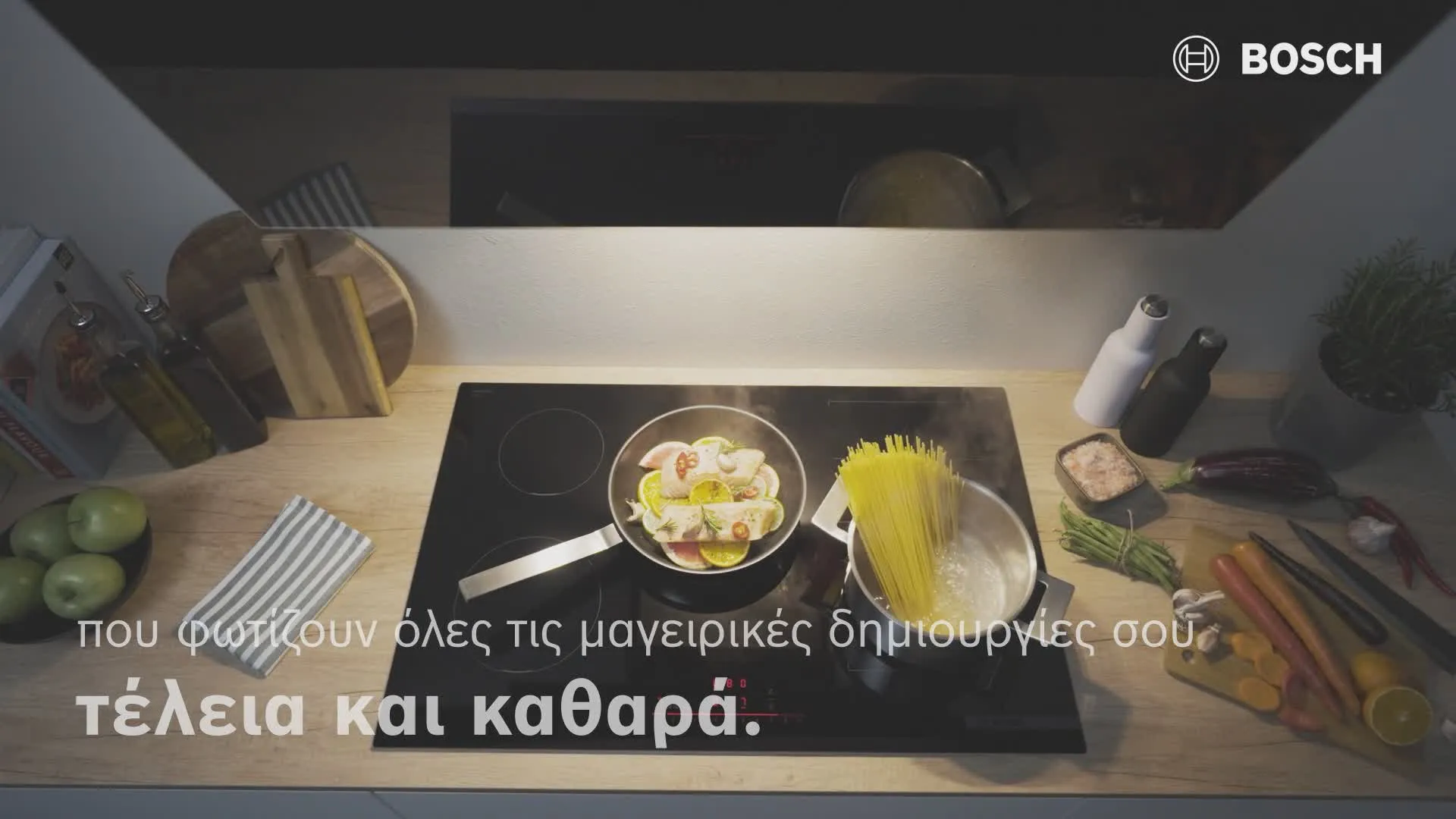 Video Nr. 20 του προϊόντος DWK67PN61