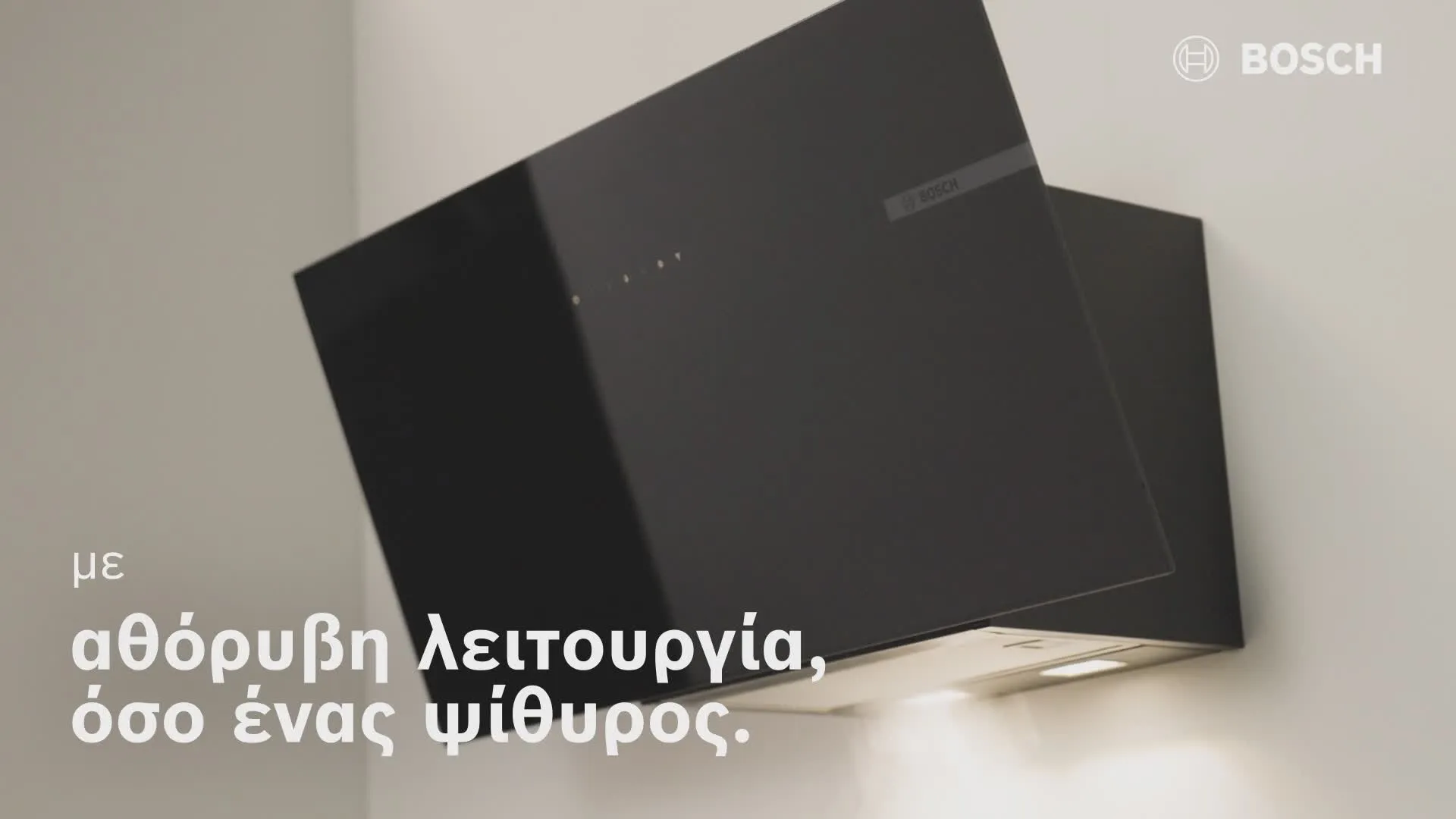 Video Nr. 19 του προϊόντος DWK67PN61
