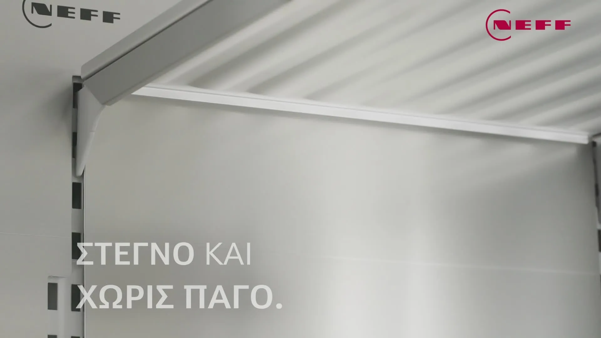Video Nr. 18 του προϊόντος KM3963XE0