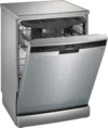 Product Variant - Paslanmaz çelik parmak izi tutmaz color