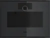 Gaggenau onyx