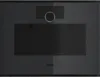 Gaggenau onyx