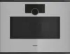 Tuotevariantti - Gaggenau Sterling väri