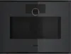 Tuotevariantti - Gaggenau Onyx väri