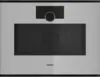 Tuotevariantti - Gaggenau Sterling väri