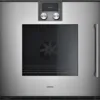 Product Variant - Gaggenau Metallic color