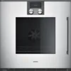 Product Variant - Gaggenau Silber color