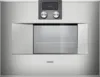 Stainless steel behind glass