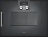 Product Variant - Gaggenau Antrasitt color