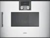 Product Variant - Gaggenau Silver color