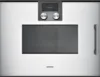 Product Variant - Gaggenau Silver color