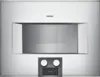 Aluminio