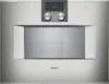 Stainless steel behind glass