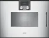 Produktvariante - Gaggenau Silber Farbe