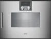 Gaggenau Metallic