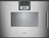 Gaggenau Metallic