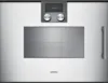 Gaggenau Silber