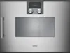 Produktvariante - Gaggenau Metallic Farbe