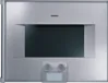 Aluminium