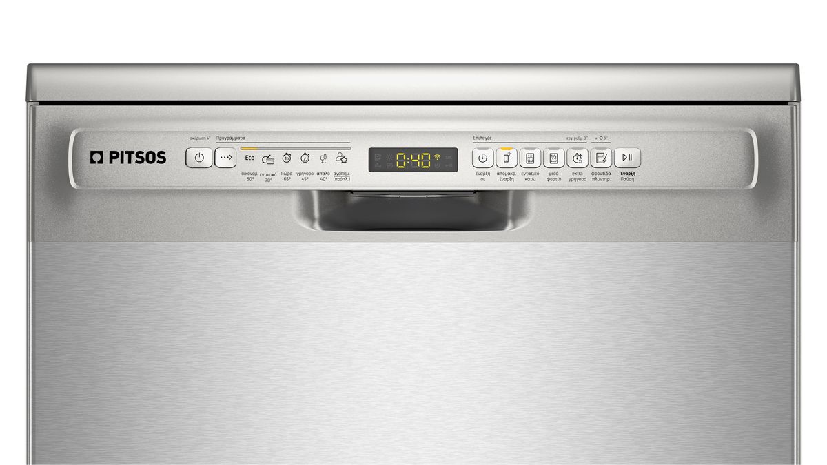 Ελεύθερο πλυντήριο πιάτων 60 cm Brushed steel anti-fingerprint DSF60I00 DSF60I00-3