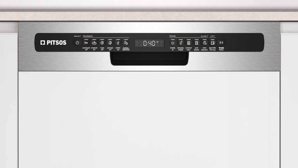 Εντοιχιζόμενο πλυντήριο πιάτων με εμφανή μετόπη 60 cm Brushed steel anti-fingerprint DIF61I00 DIF61I00-3