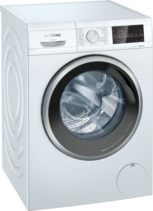 iQ300 洗衣乾衣機 9/6 kg 1400 轉/分鐘 WN44A2X0HK WN44A2X0HK-1