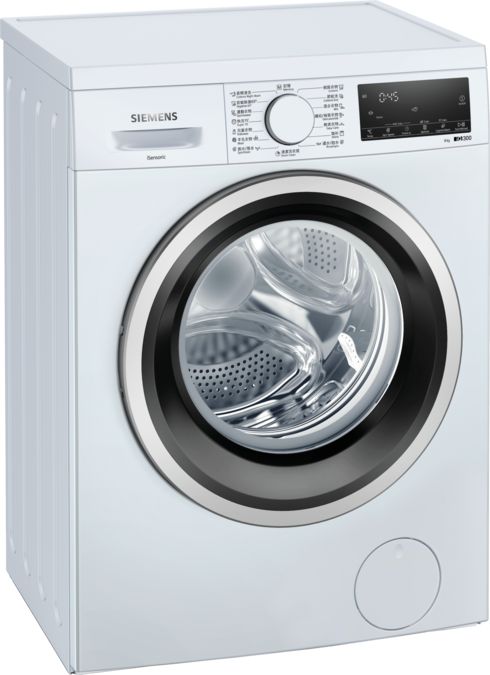 iQ300 washing machine, Slimline 8 kg 1200 rpm WS12S468HK WS12S468HK-1