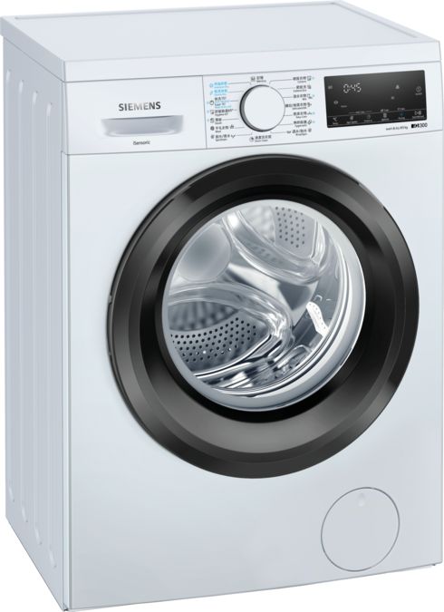 iQ300 洗衣乾衣機 8/5 kg 1400 轉/分鐘 WD14S460HK WD14S460HK-1