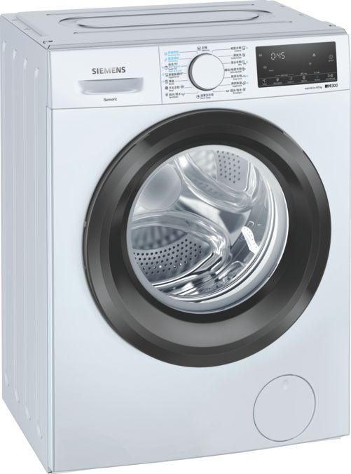iQ300 洗衣乾衣機 8/5 kg 1400 轉/分鐘 WD14S4B0HK WD14S4B0HK-1