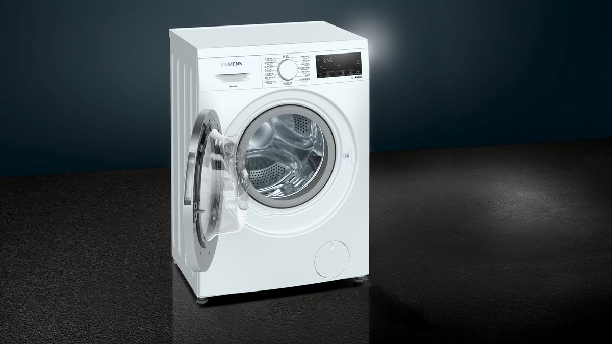 iQ300 washing machine, Slimline 7 kg 1200 rpm WS12S467HK WS12S467HK-3