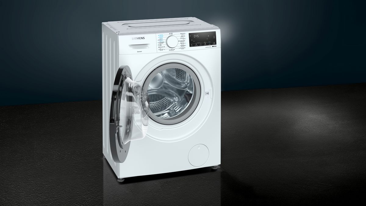 iQ300 洗衣乾衣機 8/5 kg 1400 轉/分鐘 WD14S4B0HK WD14S4B0HK-3