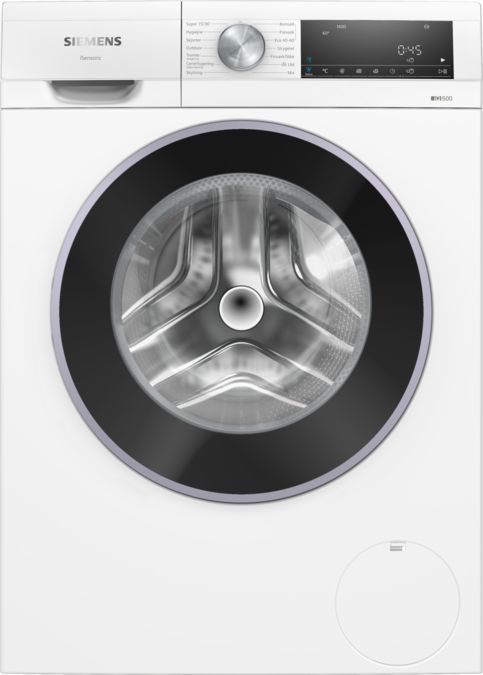 Vaskemaskine | Siemens Hvidevarer DK