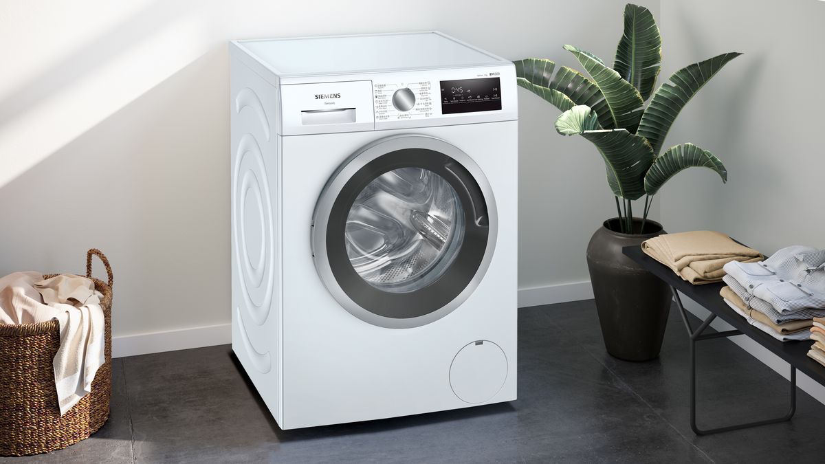 iQ300 washing machine, front loader 7 kg 1200 rpm WM12N272HK WM12N272HK-4