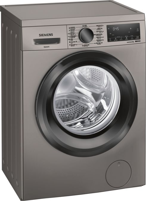 iQ300 洗衣乾衣機 8/5 kg 1400 轉/分鐘 WD14S465HK WD14S465HK-1