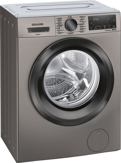 iQ300 洗衣乾衣機 8/5 kg 1400 轉/分鐘 WD14S4B5BU WD14S4B5BU-1