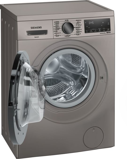 iQ300 洗衣乾衣機 8/5 kg 1400 轉/分鐘 WD14S465HK WD14S465HK-3